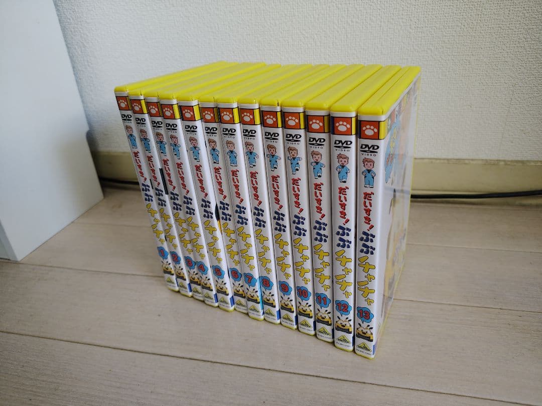 だいすき!ぶぶチャチャ　DVD 全巻セット　1-13