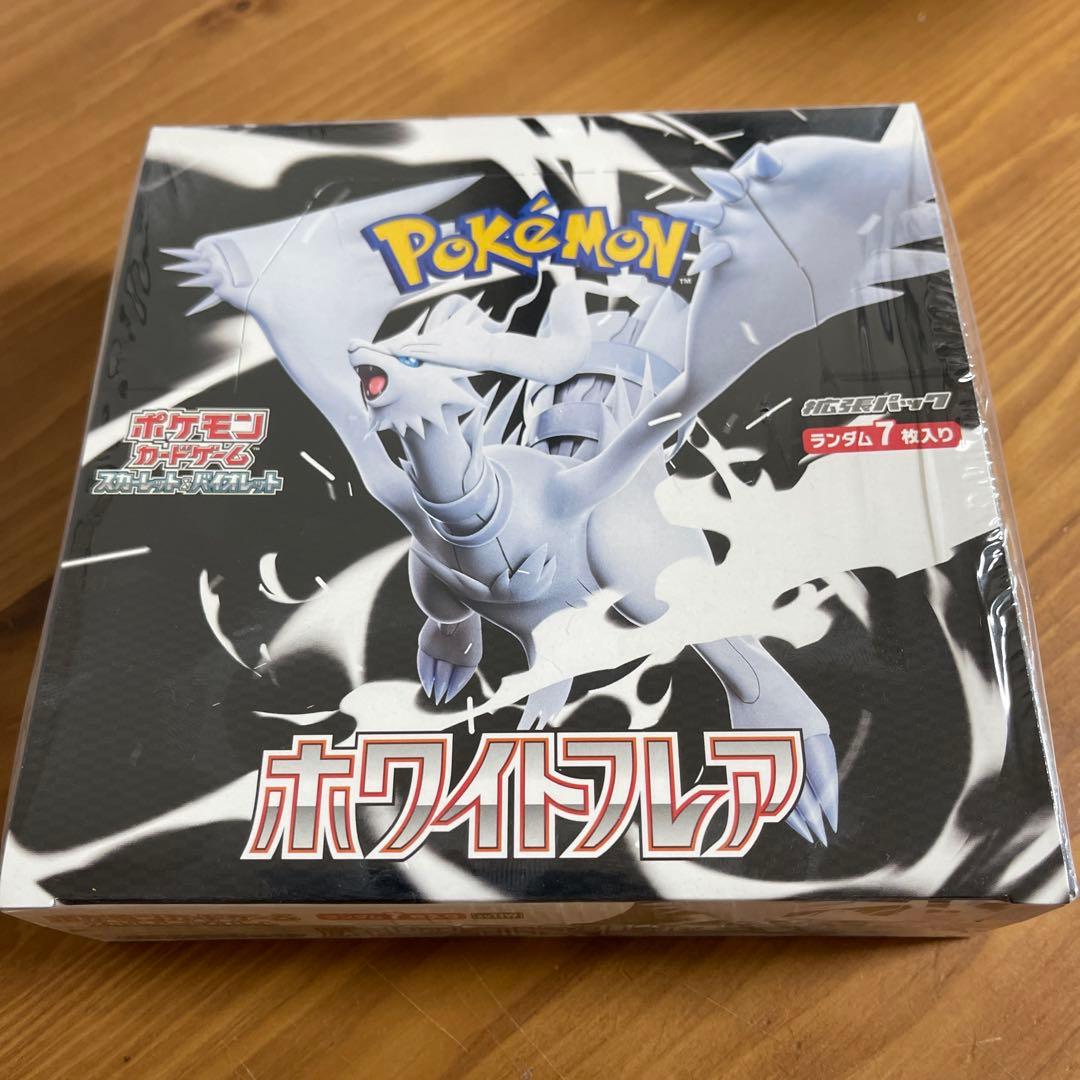 基*す様 ポケモンカード ホワイトフレア 7パック入り