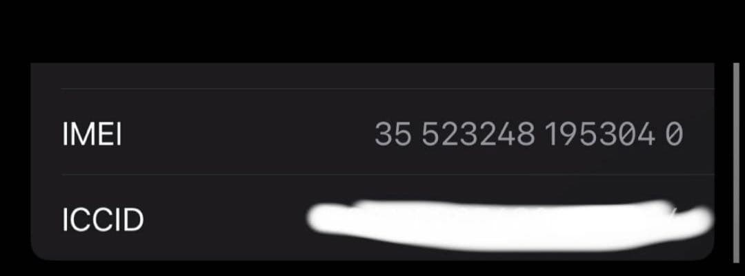 Apple iPhone 14 本体 イエロー128GB付属品と保護フィルム付き