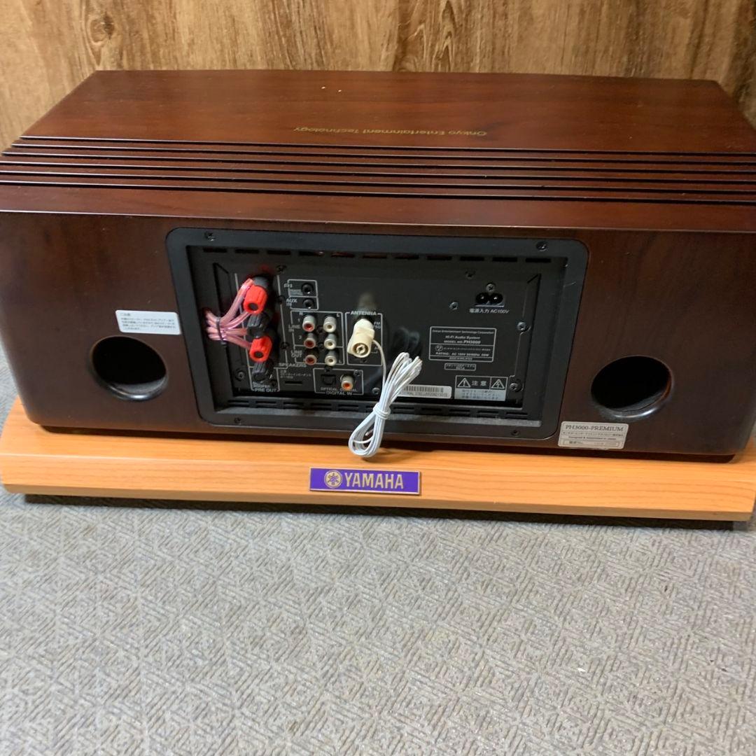 J400\" 現状品 ONKYO Hi-Fiオーディオシステム PH3000