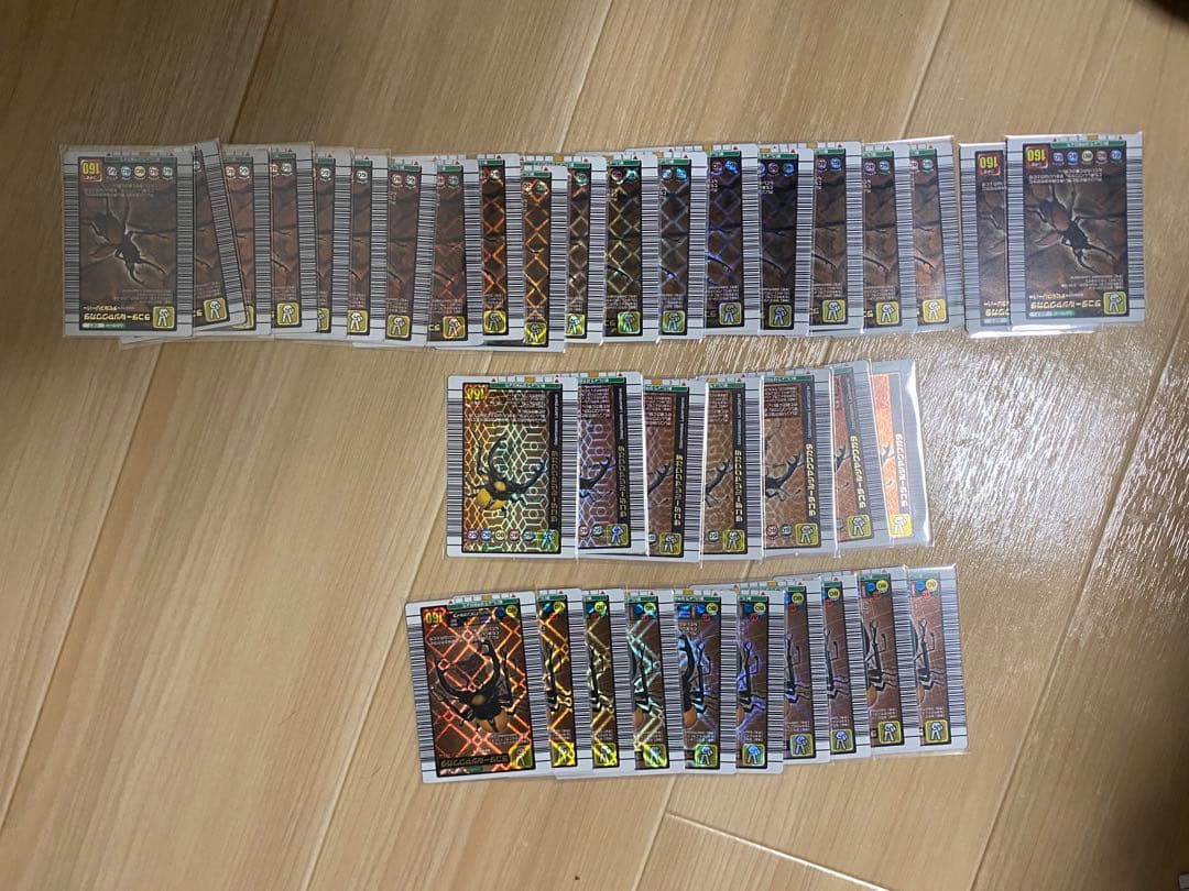 巻*様 最終値下げ！ムシキング420枚まとめ売り　キラ303枚　その他117枚ノ