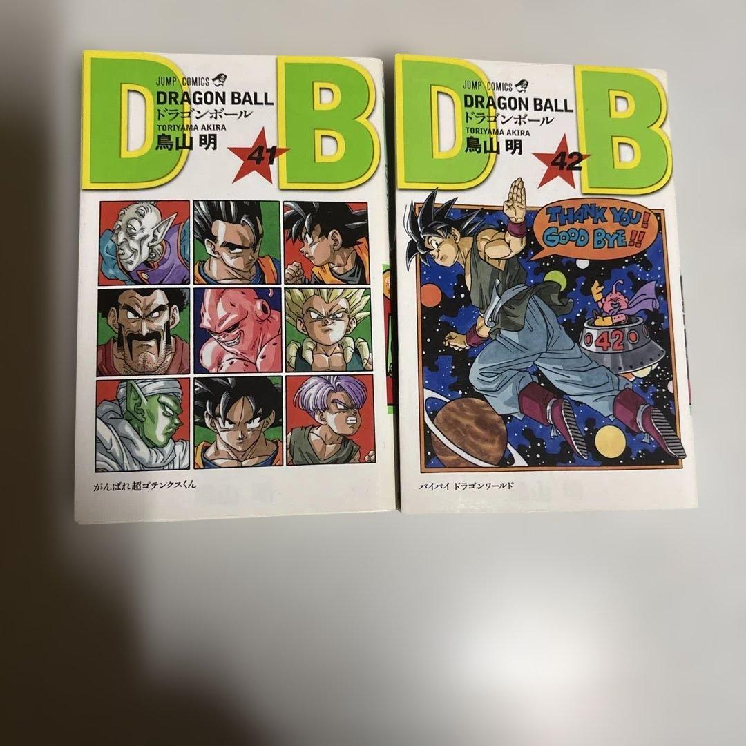ふ*ー様 新装版　ドラゴンボール 全巻セット 鳥山明