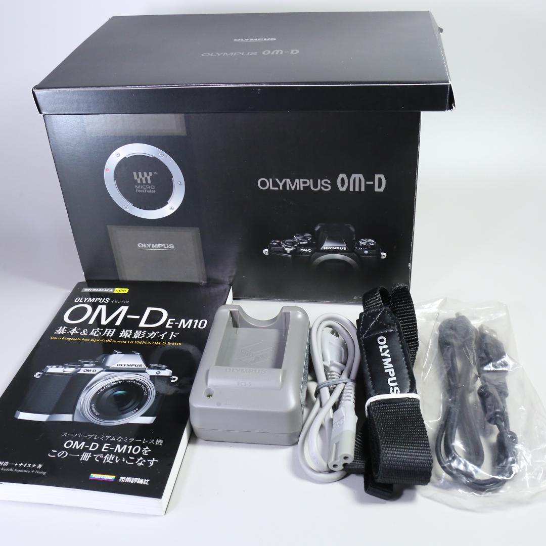 ☆ショット3429回 OLYMPUS OM-D E-M10 14-42　＃362