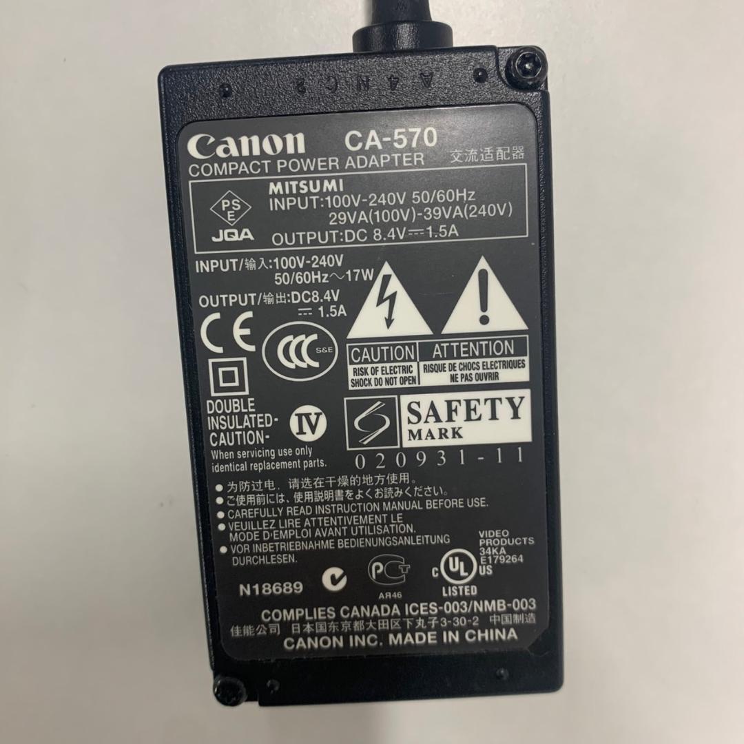 Canon iVIS HV20 ビデオカメラ 本体