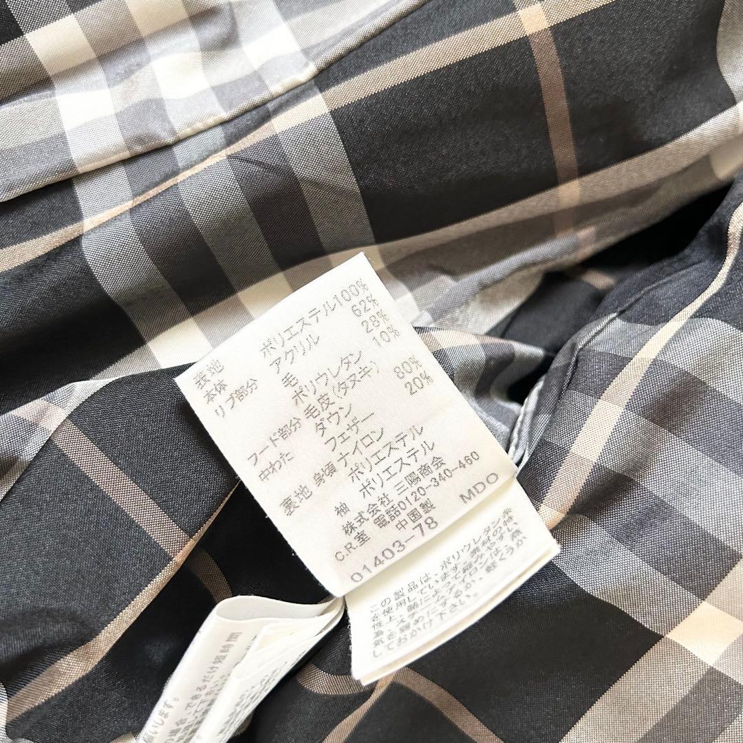 バーバリーブルーレーベル ダウンコート 裏地チェック ブラック ラクーンファーM
