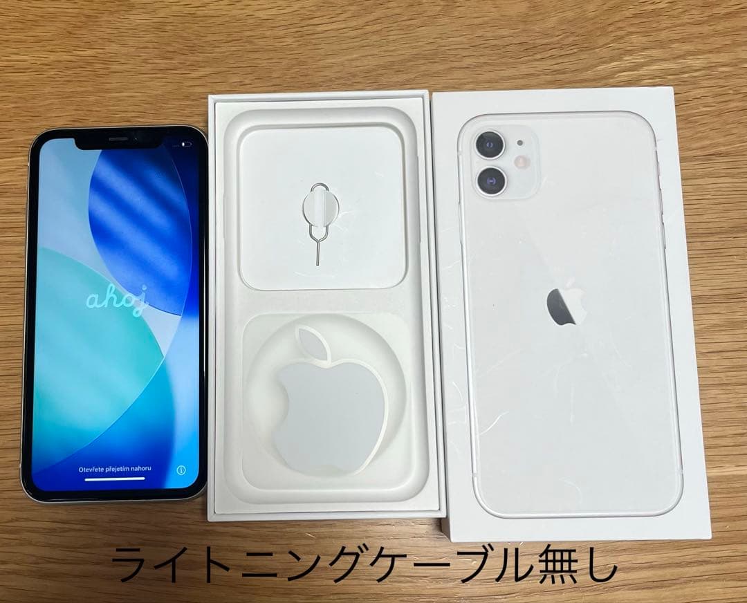 iPhone 11 128GB ホワイト SIMフリー 美品 バッテリー交換済