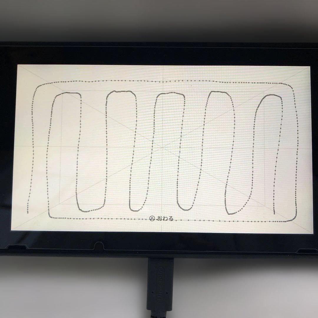 起動確認済Nintendo Switch本体　2017年型