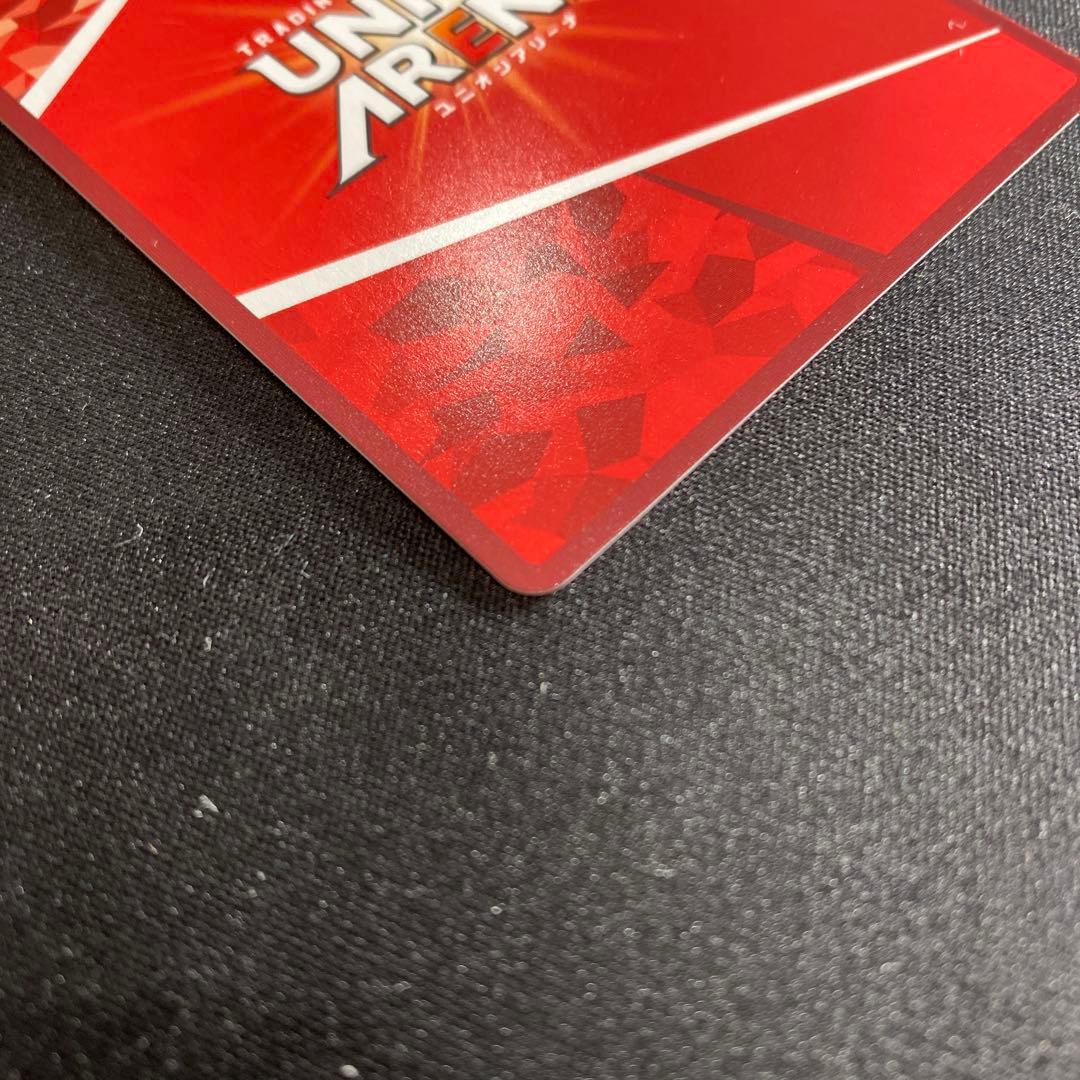 UNION ARENA To LOVEる-とらぶる- 結城美柑 R星2パラレル