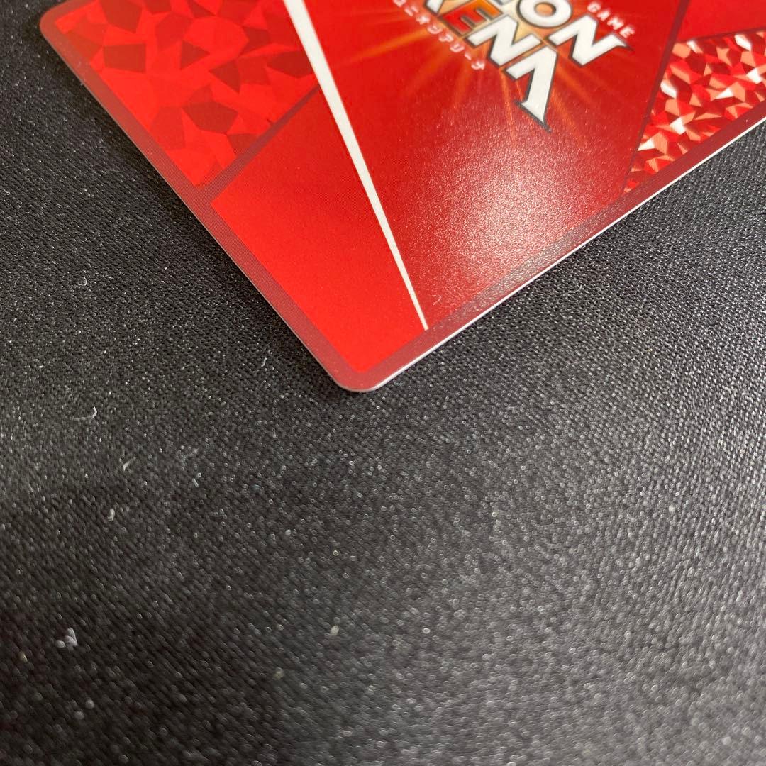 UNION ARENA To LOVEる-とらぶる- 結城美柑 R星2パラレル