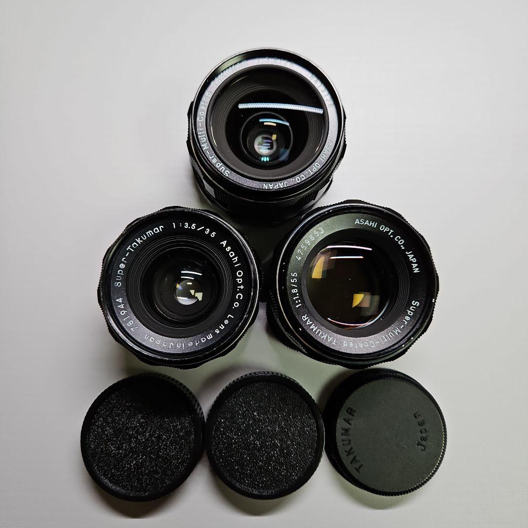 オールドレンズ Takumarセット （セット2）