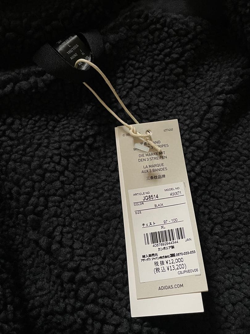 adidas ボアロングコート JG8514 WIND.RDY 防寒 黒 XL