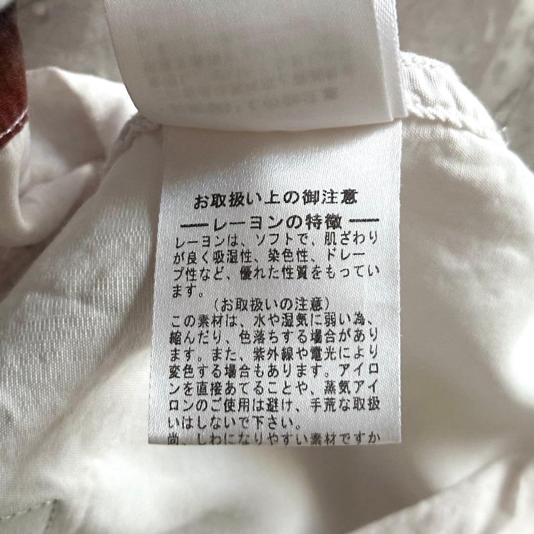 TIGHTBOOTH × JIRO KONAMI プルオーバーシャツ プリント