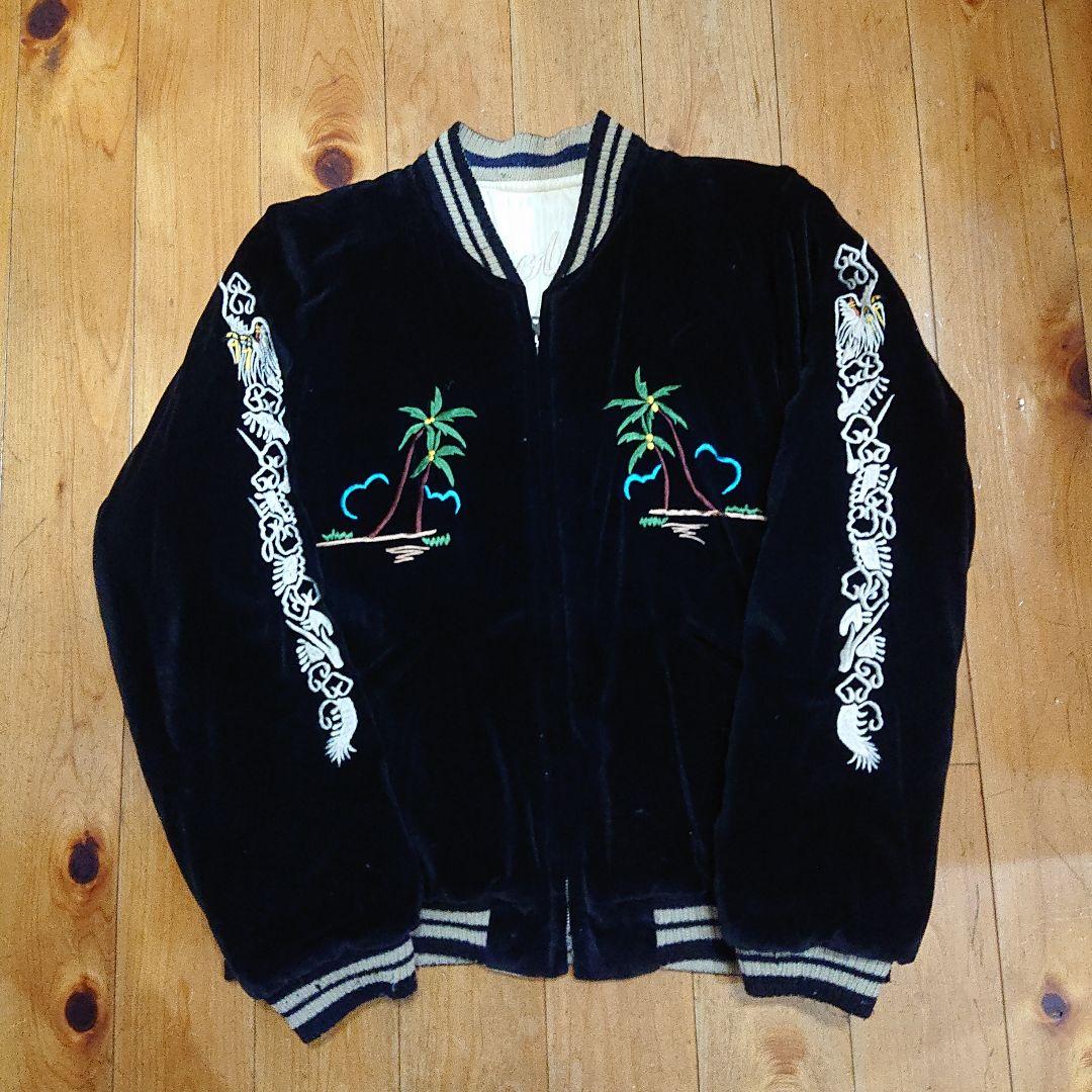 東洋エンタープライズ 港商スペシャルエディション 40周年 スカジャン