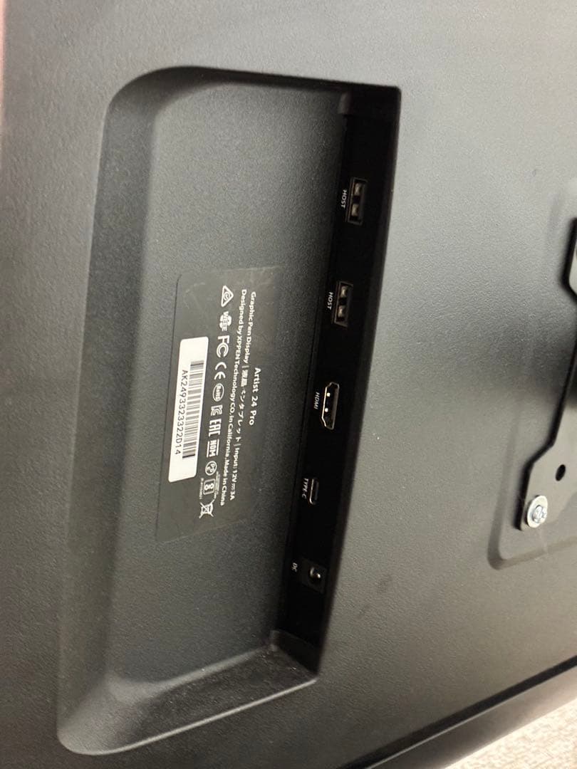 XPPen 液タブ Artist 24 Pro 24インチ・大画面・WQHD