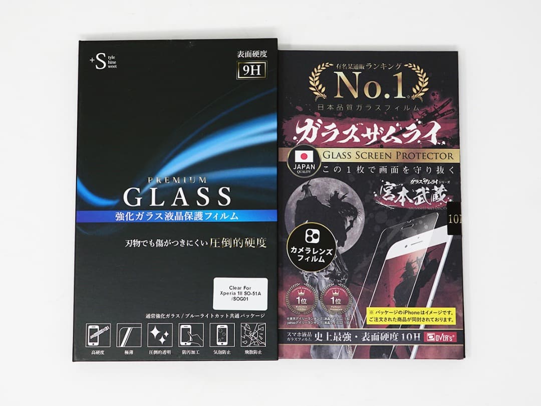 h*a様 ◽️Xperia1II SO-51A ブラック SIMフリー フルセグ