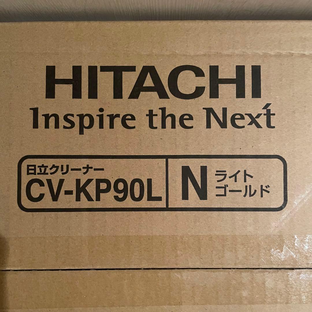 【10/24最終値下げ中】日立 かるパック ライトゴールド CV-KP90L-N