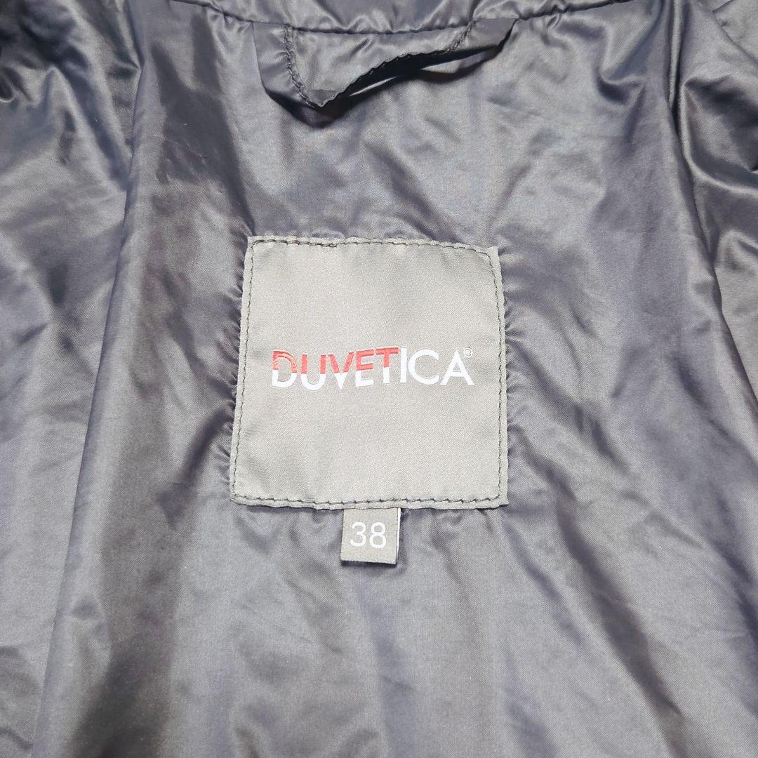 美品✨デュベティカ アイダ キルティング ダウンジャケット フォックスファー