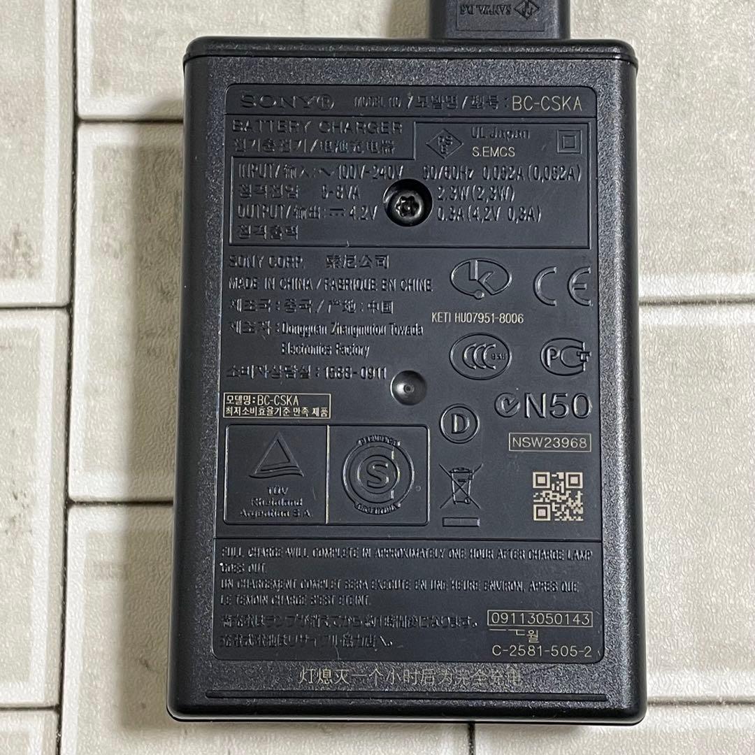 【動作品】SONY Cyber-shot DSC-W190 オマケ付き