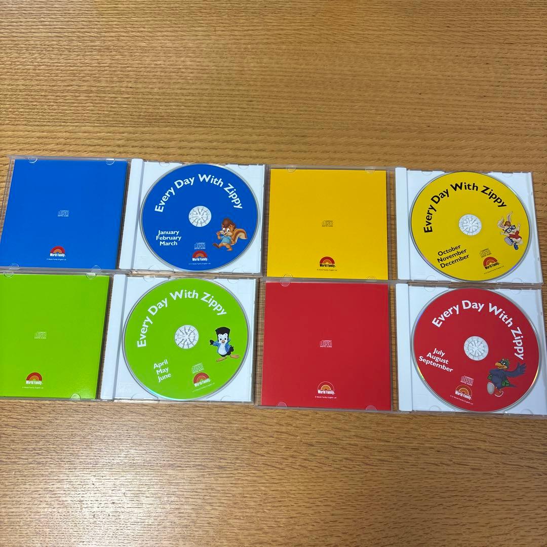 極美品✨EDWZ everyday with zippy