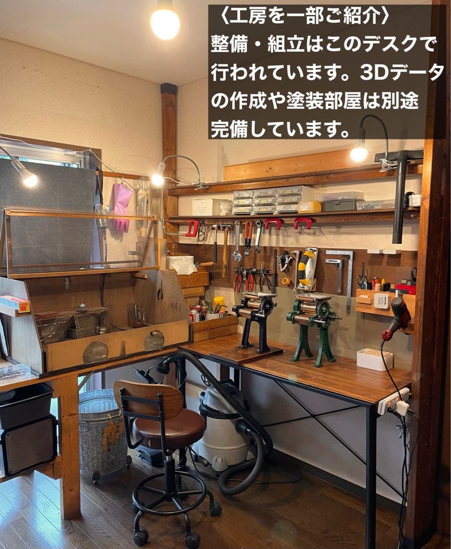 小野式製麺機　【260102】説明書コピー.トラブル予防運用ガイド.麺帯ハンガー