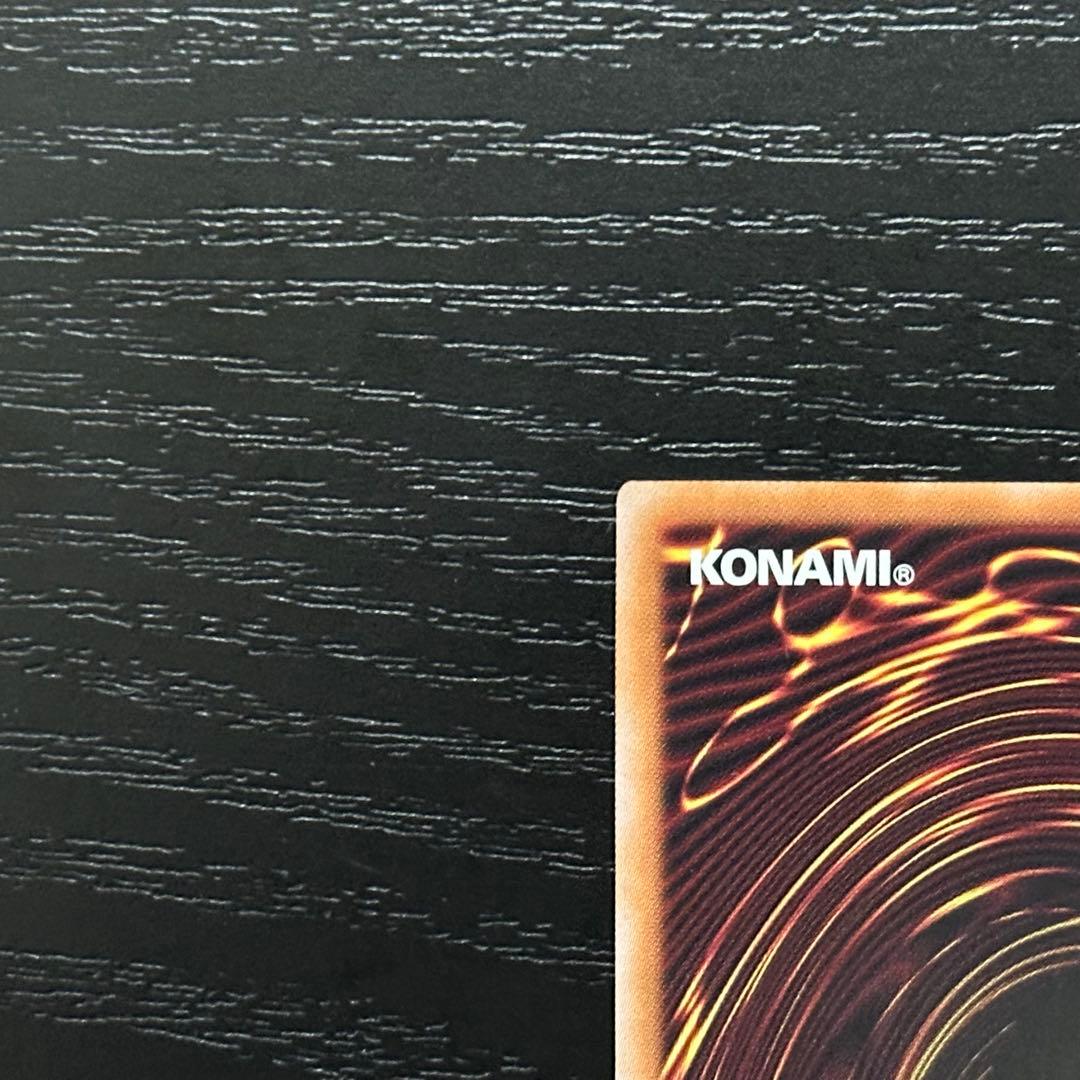 遊戯王 結束と絆の魔導師 25th 緑 日版