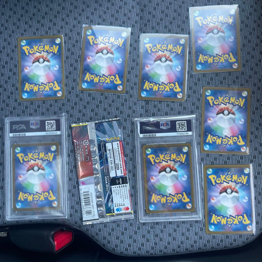 ぽ*※様 ポケカ、PSA、絶版パック
