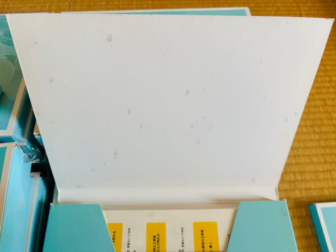 幼児向け 知育教材セット 36冊