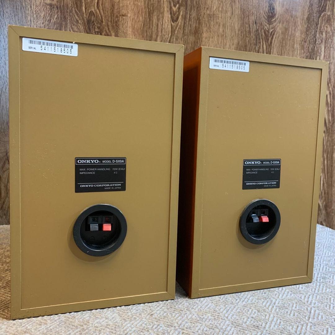 G261\" ONKYO ステレオセット A-909X K-185 D-SX9A