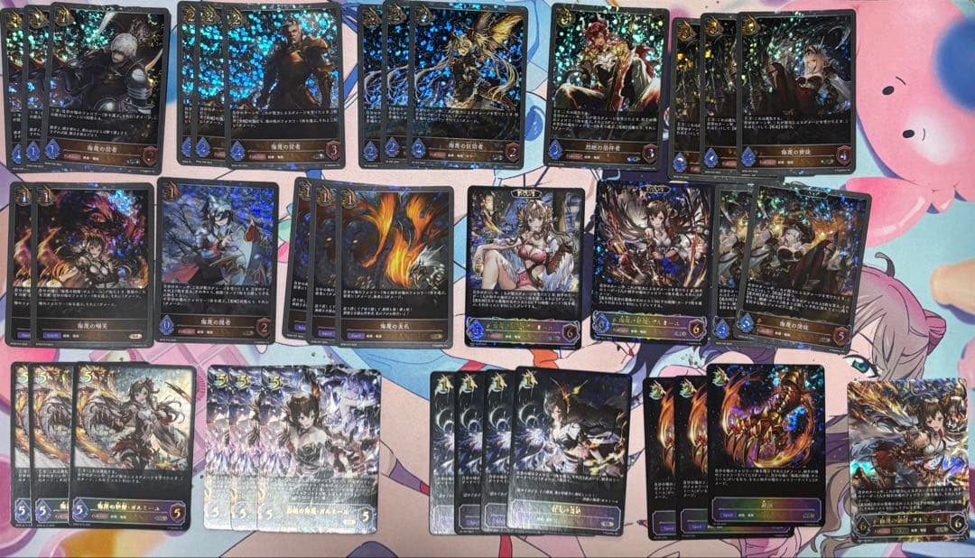 【引退品】シャドウバース エボルヴ 侮蔑ドラゴンハイレハリティコレクション