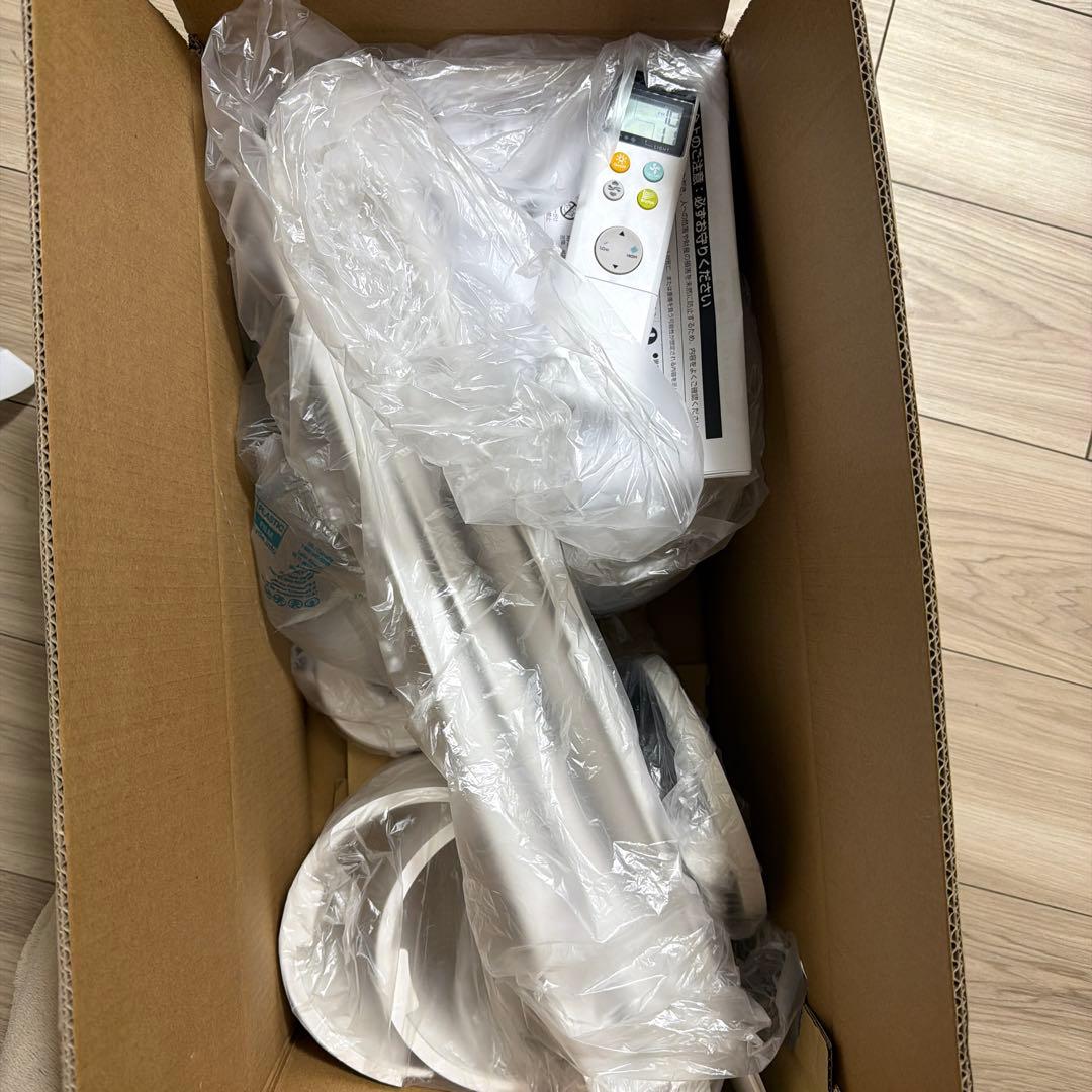 「NBKAH」 オーデリック　シーリングファン WF237P1 ホワイト