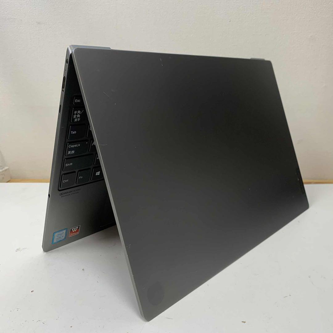 レノボ ideaPad S540 81NE i5-8265U 8GB 256GB