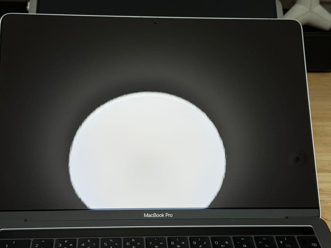 MacBook Pro 13インチ 2019年 スペースグレイ