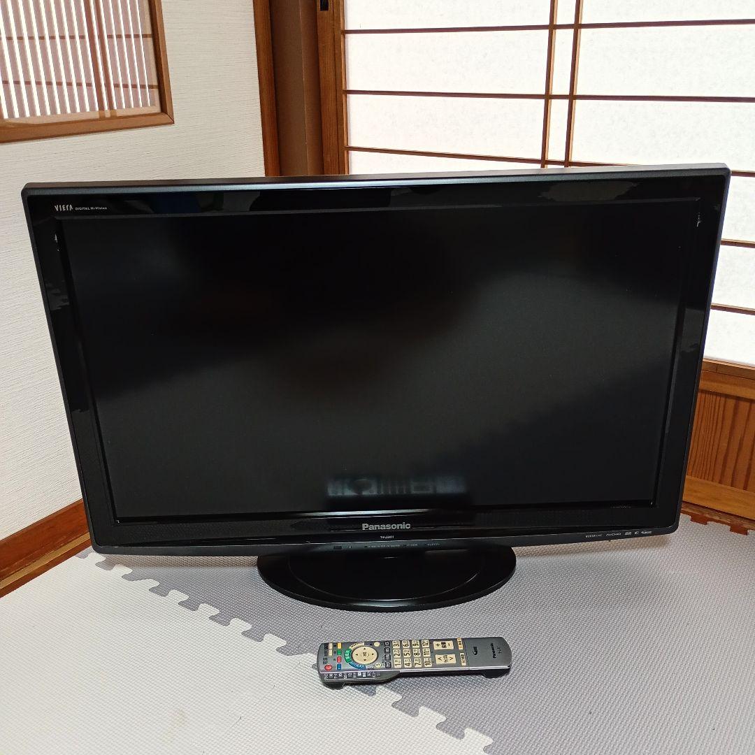 mugiちゃん専用 NO.8 VIERA 2台セット