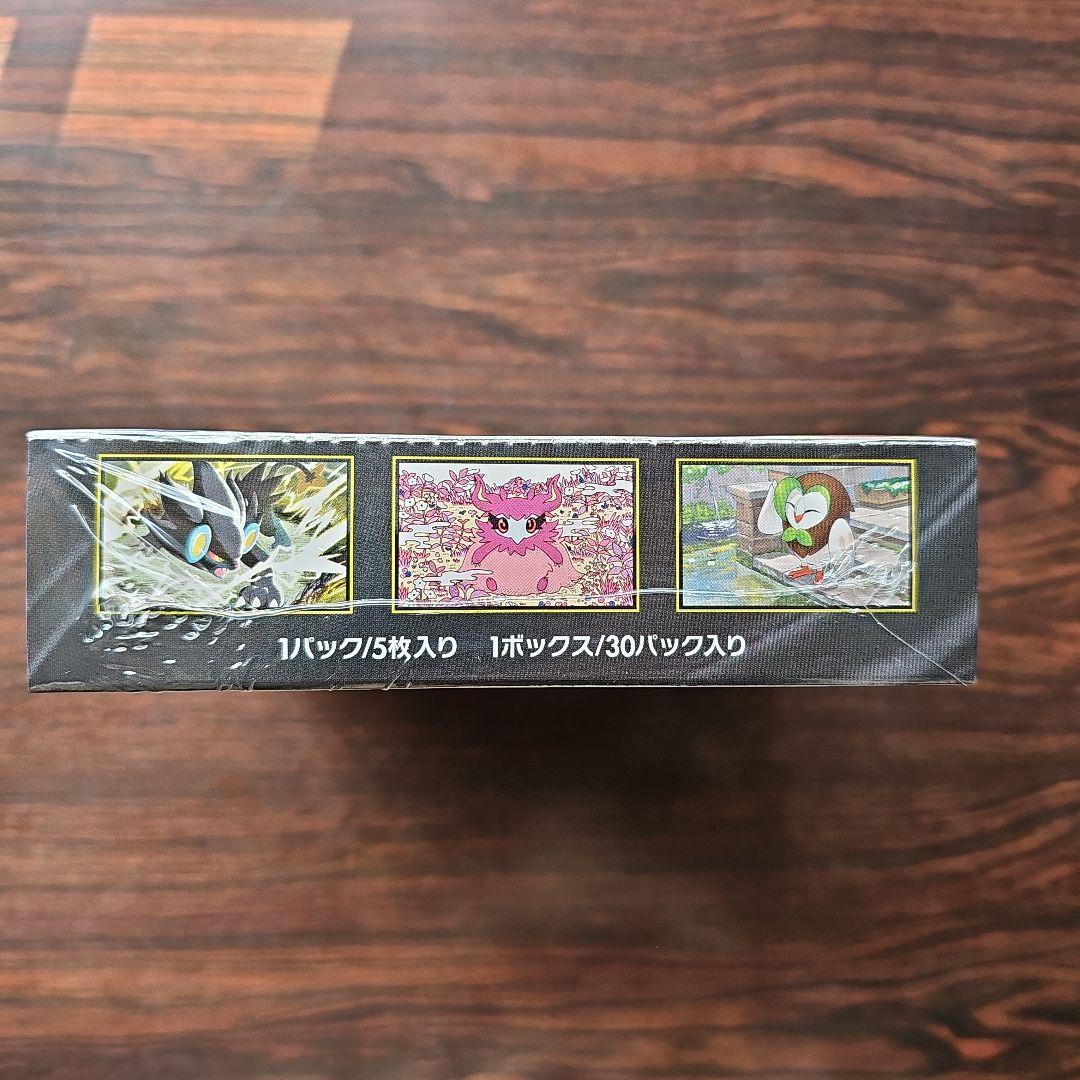 ムニキスゼロ BOX シュリンク付き ポケモンカード