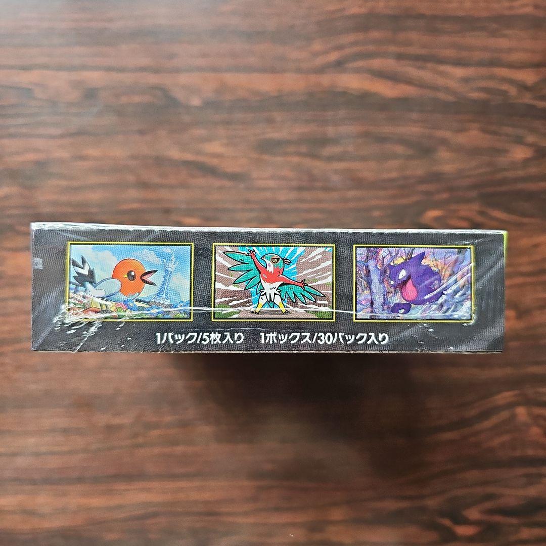 ムニキスゼロ BOX シュリンク付き ポケモンカード