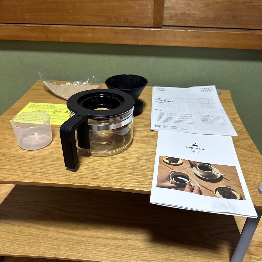 ツインバード　CM-D457B コーヒーメーカー