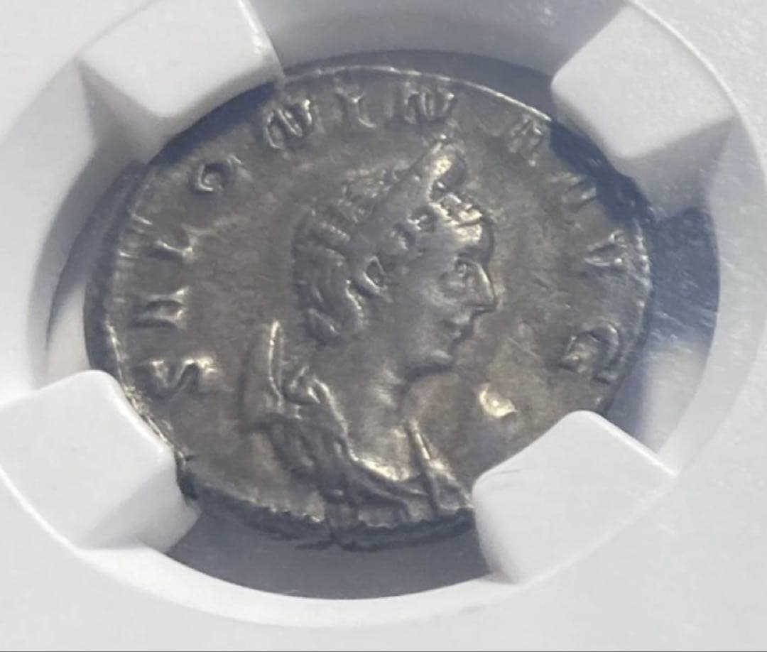 【鑑定済・美品】古代ローマ帝国サロニナ 銀貨（AD 254–268）NGC認定
