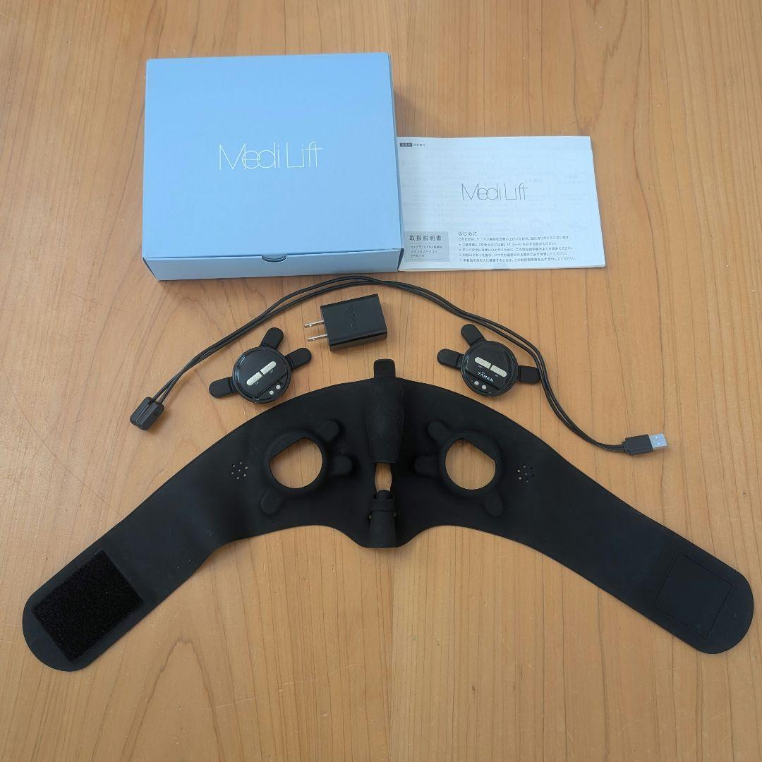 YA-MAN メディリフトプラス　EPM-18BB