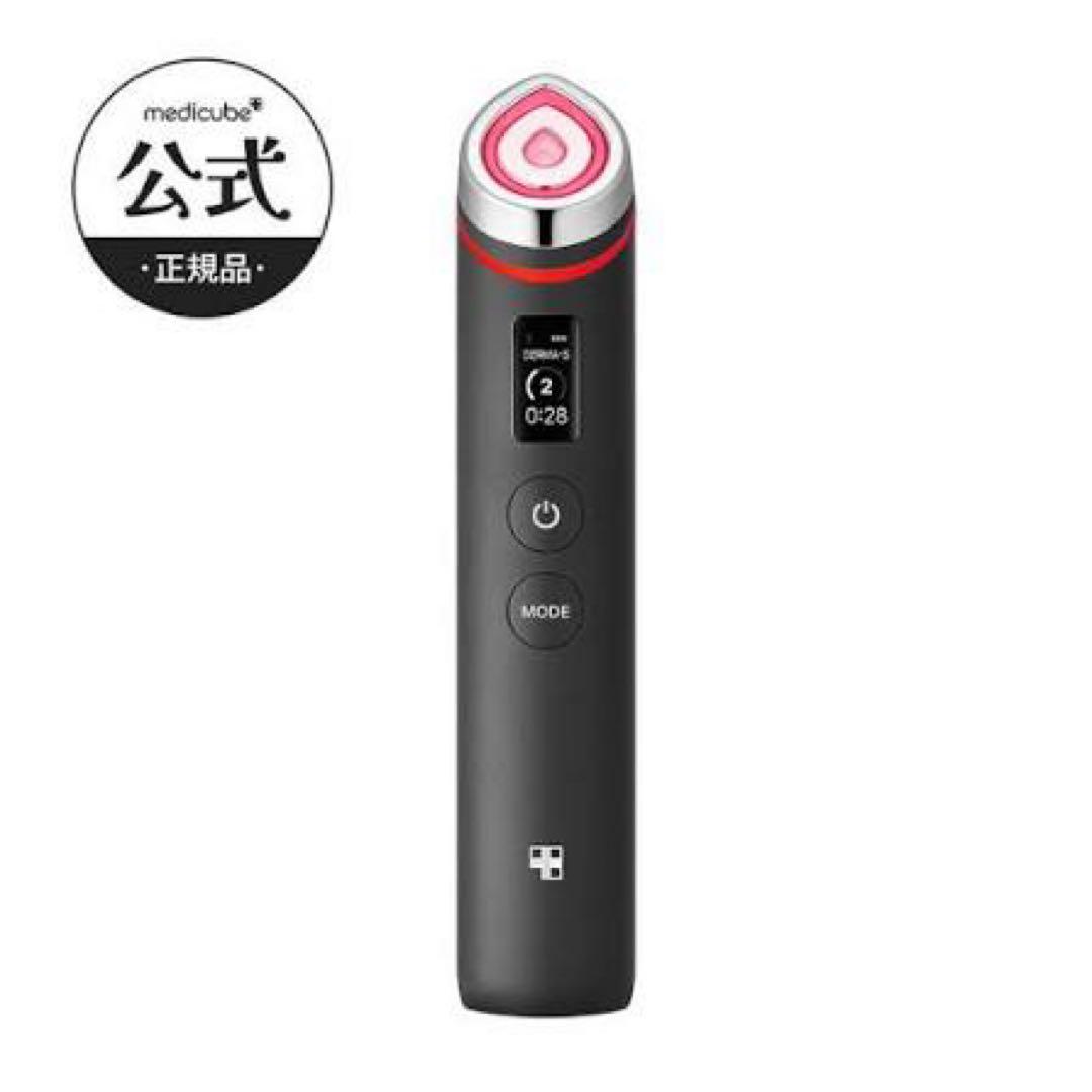【MEDICUBE（メディキューブ）】の最新美顔器「ブースタープロ」