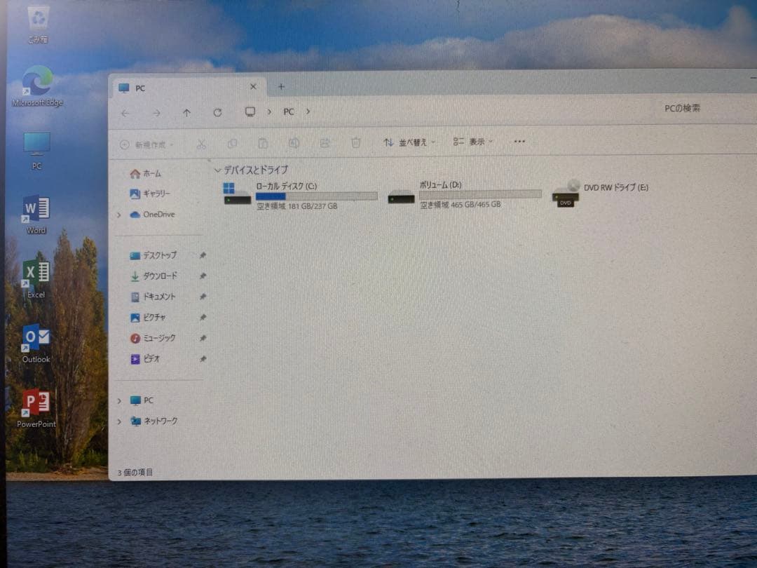 富士通 ESPRIMO 第8世代i5 メモリ16G SSD＋HDD Win11