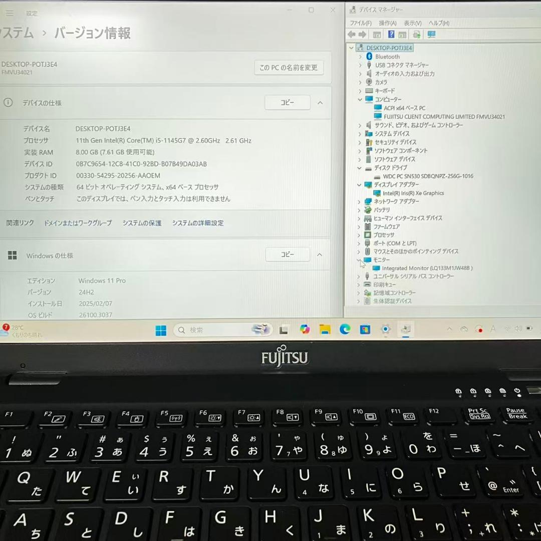 #M2004 美品 富士通 LIFEBOOK U9311 i5-1145G7