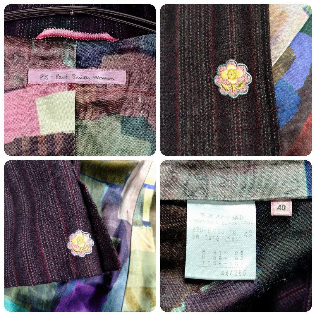 【派手】PS Paul Smith　チェスターコート　裏地総柄　花刺繍　赤焦茶