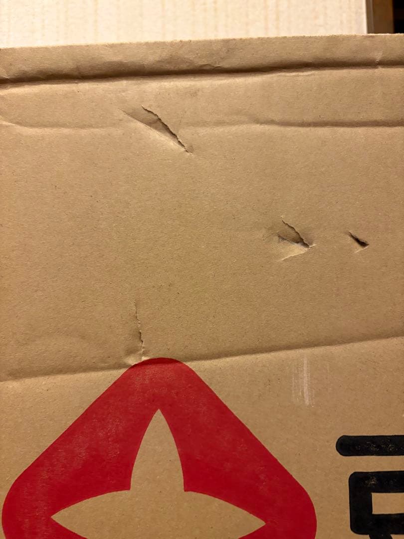 ガッキー⭐︎十全豆たんこたつ台＋豆たんケースセット