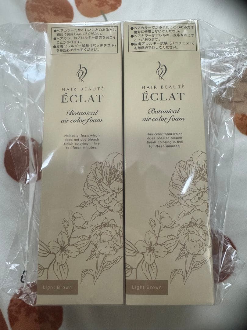 最新版　ECLAT ボタニカルエアカラーフォーム ライトブラウン 2個セット