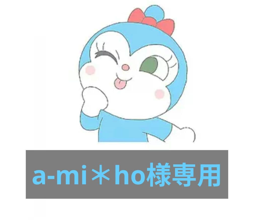 POLBAN ADVANCE ヒップシート ブラック 肩ベルトセット