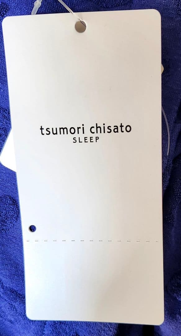 ◆タグ付き新品【ツモリチサト】ルームウエアパイル地パジャマ長袖長ズボン/ワコール