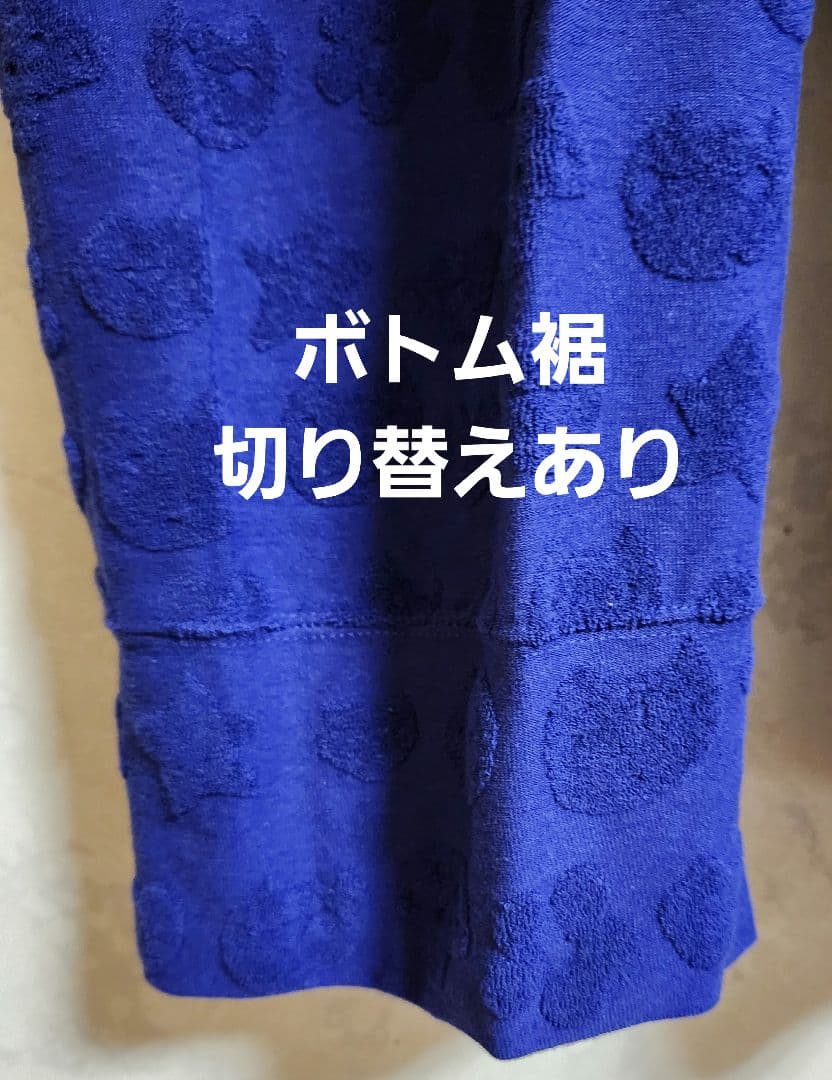 ◆タグ付き新品【ツモリチサト】ルームウエアパイル地パジャマ長袖長ズボン/ワコール