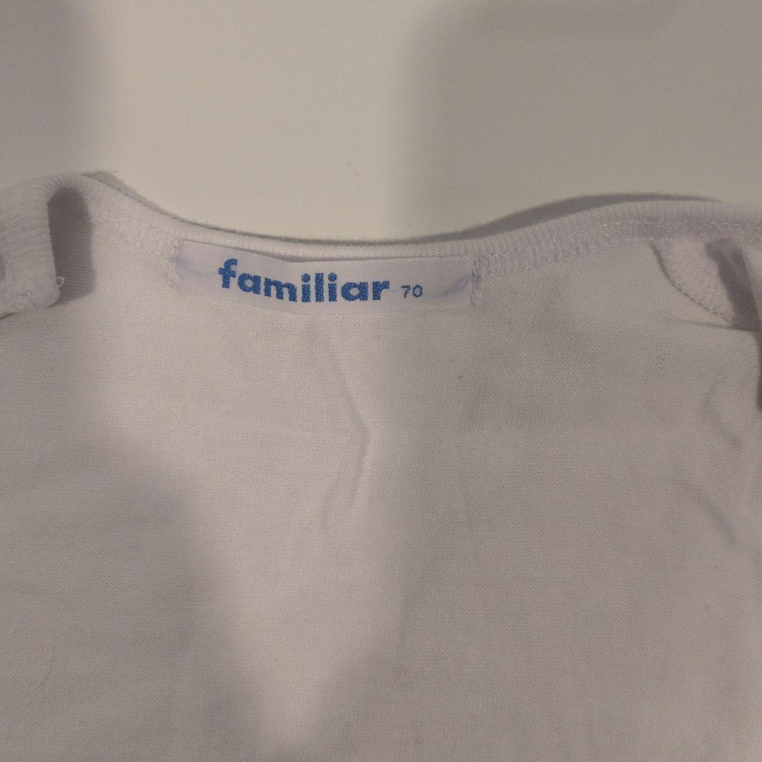 ファミリア　ロンパース　2点セット　美品