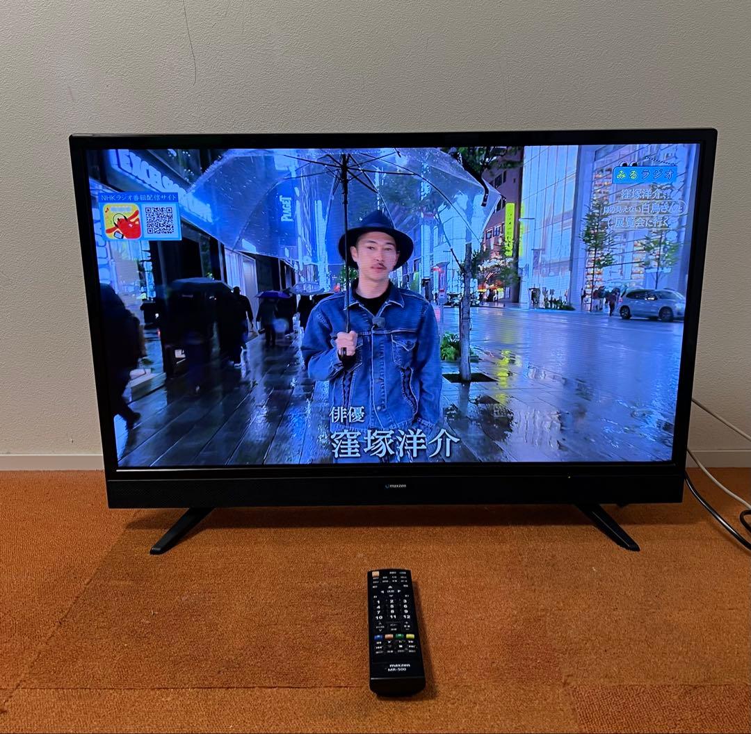 マクスゼン 液晶テレビ 32V型J32SK03 外付けHDD録画可