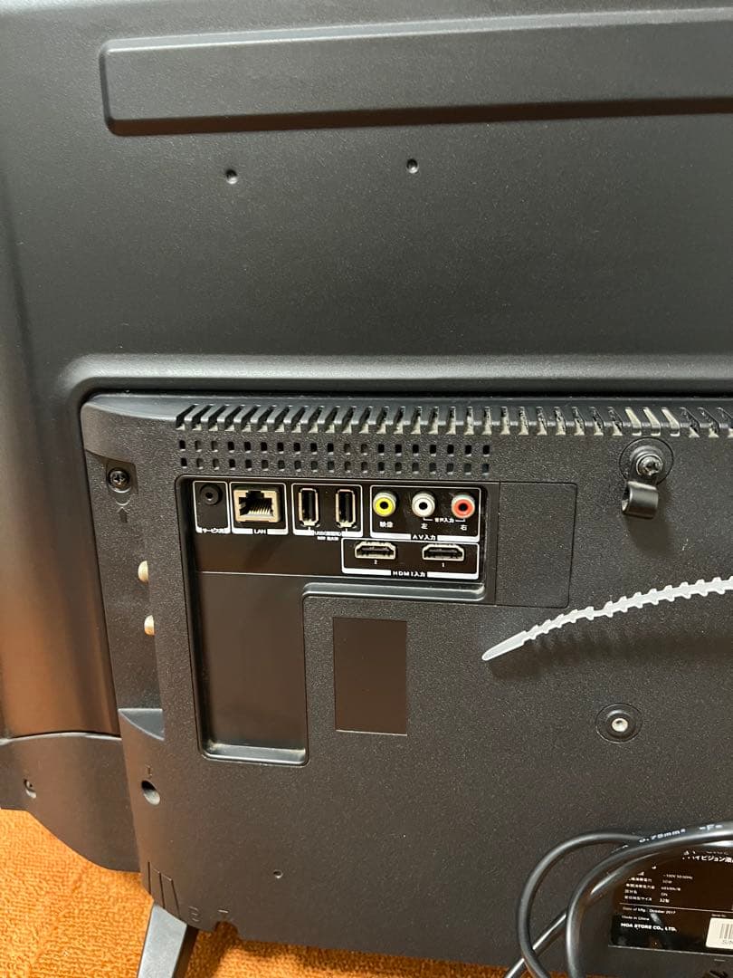 マクスゼン 液晶テレビ 32V型J32SK03 外付けHDD録画可